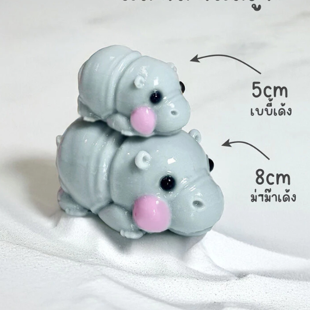 Yeni Hayvan Karikatür Bebek Su - Baby Food Jelly incelemesi ve fiyatı