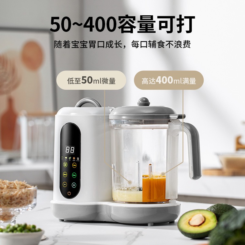 Otomatik Bebek Maması Yapma Ma - Baby Food Blender incelemesi ve fiyatı