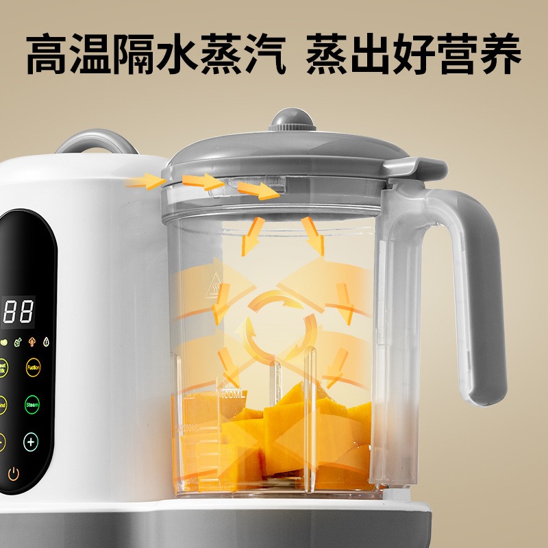 Otomatik Bebek Maması Yapma Ma - Baby Food Blender incelemesi ve fiyatı