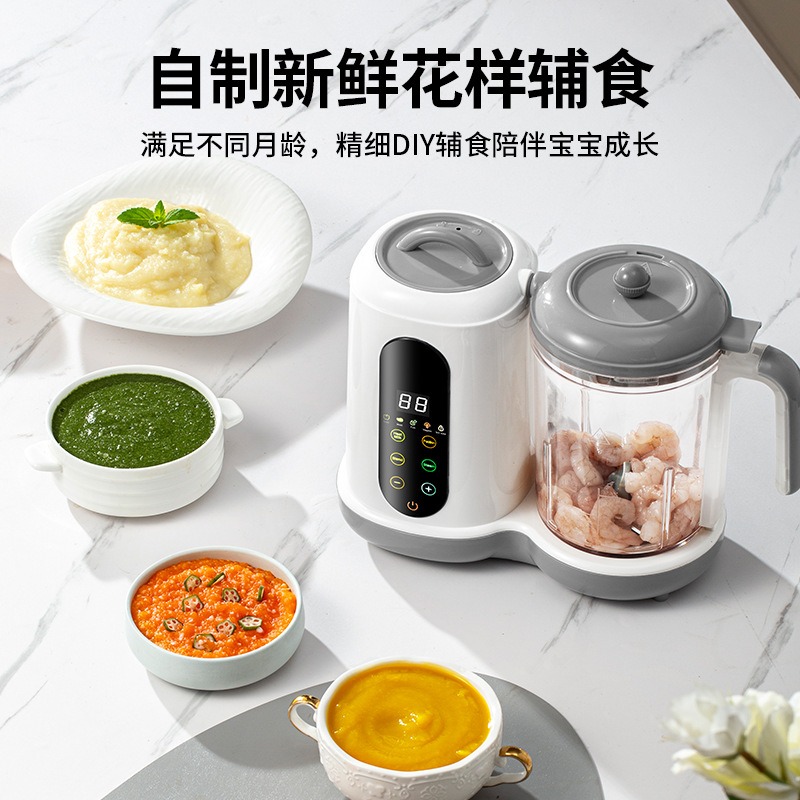 Otomatik Bebek Maması Yapma Ma - Baby Food Blender incelemesi ve fiyatı