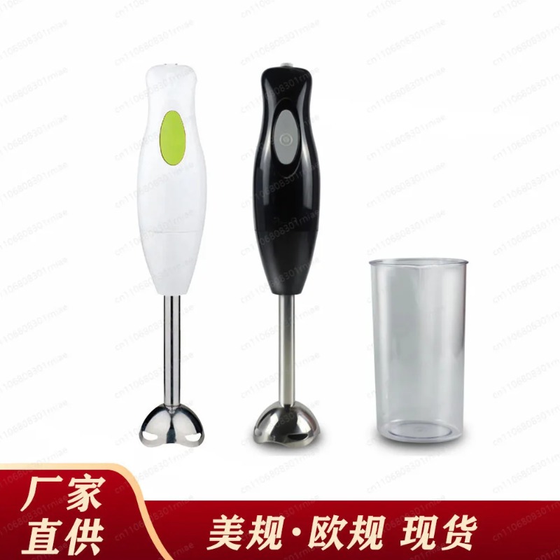 Ev Tipi Küçük El Tipi Elektrik - Baby Food Blender incelemesi ve fiyatı