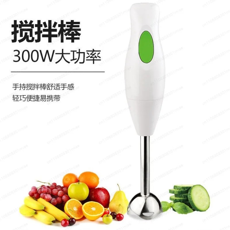 Ev Tipi Küçük El Tipi Elektrik - Baby Food Blender incelemesi ve fiyatı